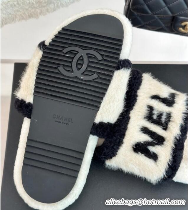 Unique Style Chanel Wool Flat Slide Sandals White 11052