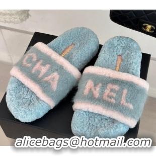 Pretty Style Chanel Wool Flat Slide Sandals Light Blue 011054