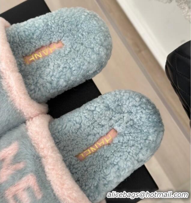 Pretty Style Chanel Wool Flat Slide Sandals Light Blue 011054