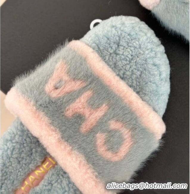 Pretty Style Chanel Wool Flat Slide Sandals Light Blue 011054