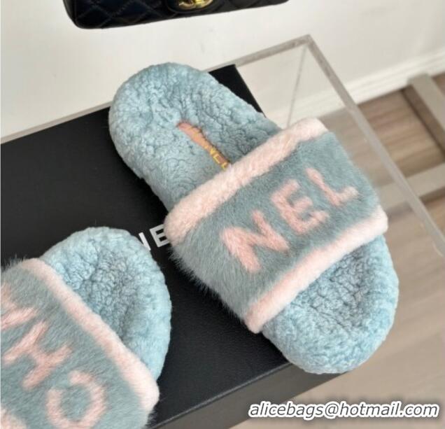 Pretty Style Chanel Wool Flat Slide Sandals Light Blue 011054