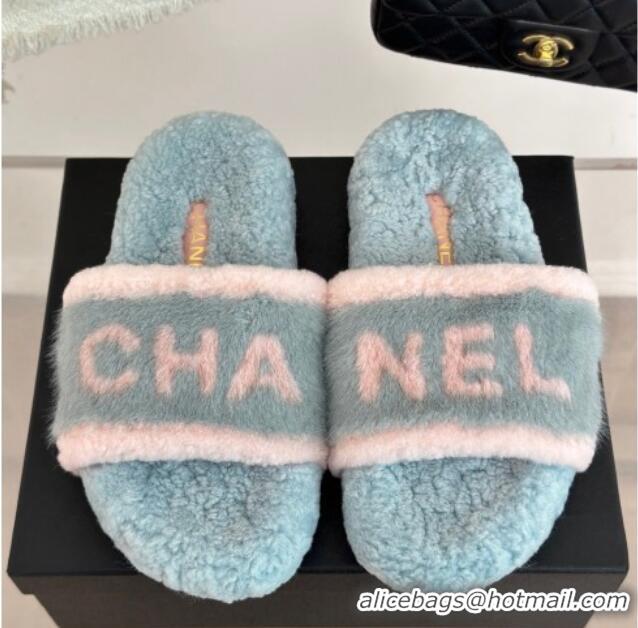 Pretty Style Chanel Wool Flat Slide Sandals Light Blue 011054