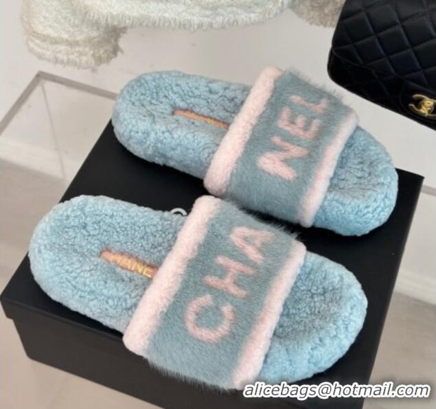 Pretty Style Chanel Wool Flat Slide Sandals Light Blue 011054