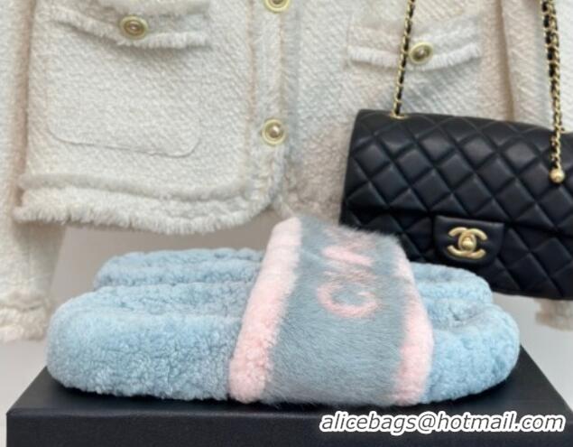 Pretty Style Chanel Wool Flat Slide Sandals Light Blue 011054