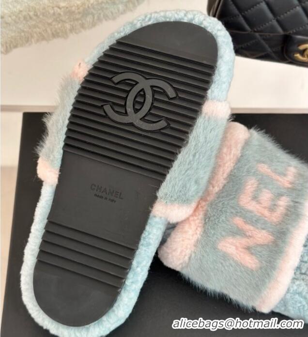 Pretty Style Chanel Wool Flat Slide Sandals Light Blue 011054