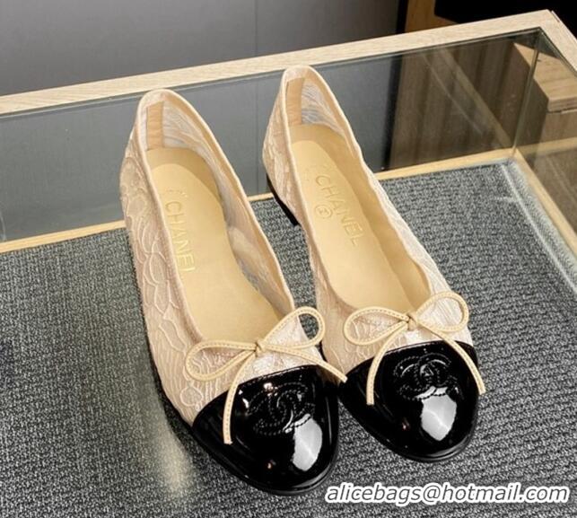 Super Quality Chanel Lace Classic Ballet Flat Beige 014067