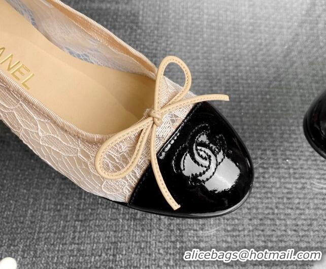 Super Quality Chanel Lace Classic Ballet Flat Beige 014067