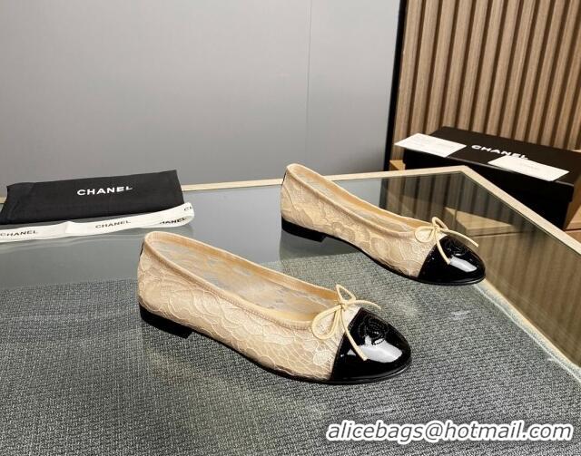 Super Quality Chanel Lace Classic Ballet Flat Beige 014067