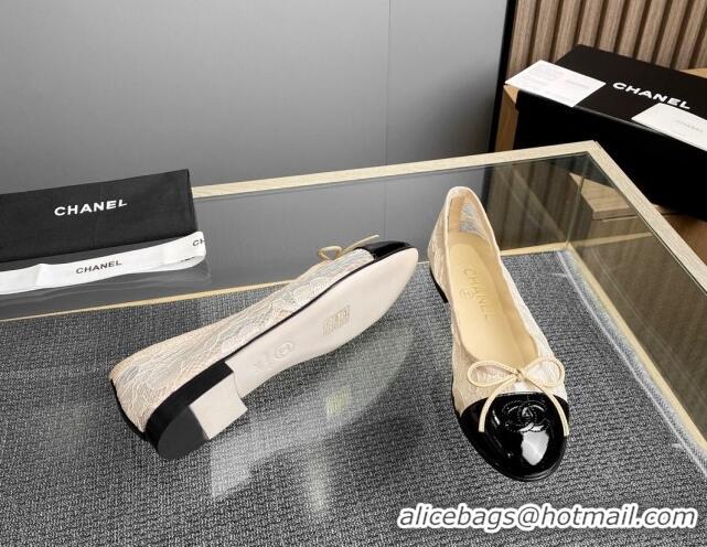 Super Quality Chanel Lace Classic Ballet Flat Beige 014067