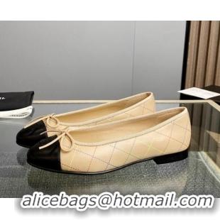 Best Price Chanel Quilted Leather Classic Ballet Flat Beige 014069