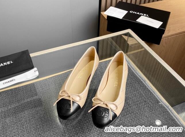 Best Price Chanel Quilted Leather Classic Ballet Flat Beige 014069