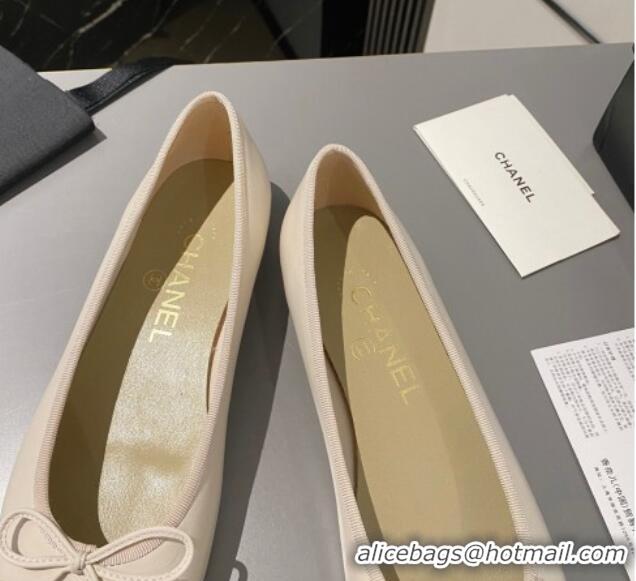 Best Product Chanel Leather Classic Ballet Flat White/Light Green 016006