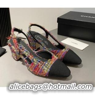 Shop Duplicate Chanel Tweed Classic Slingback Pumps 6cm Multicolor 016015