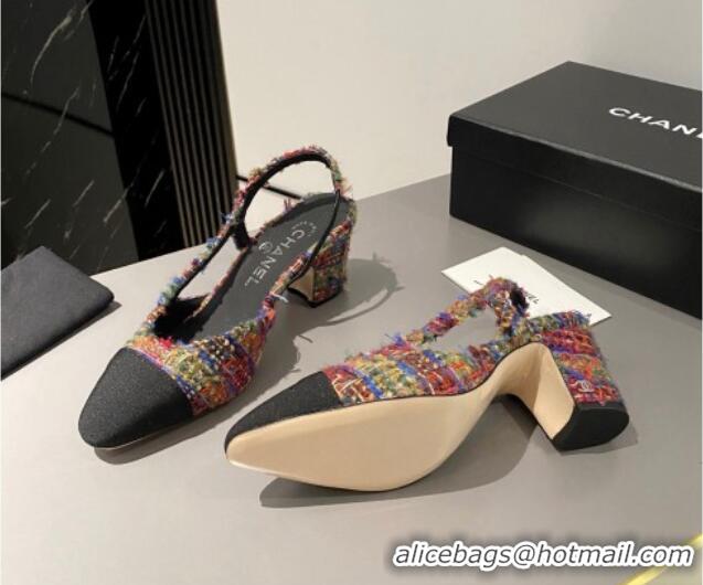 Shop Duplicate Chanel Tweed Classic Slingback Pumps 6cm Multicolor 016015