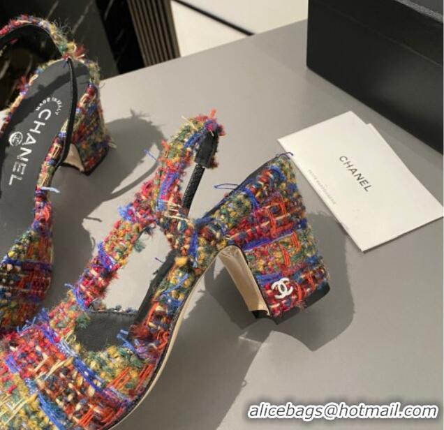 Shop Duplicate Chanel Tweed Classic Slingback Pumps 6cm Multicolor 016015