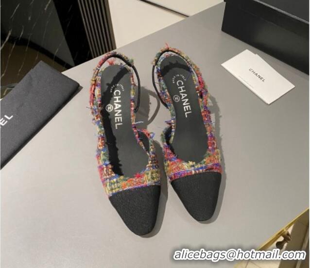 Shop Duplicate Chanel Tweed Classic Slingback Pumps 6cm Multicolor 016015