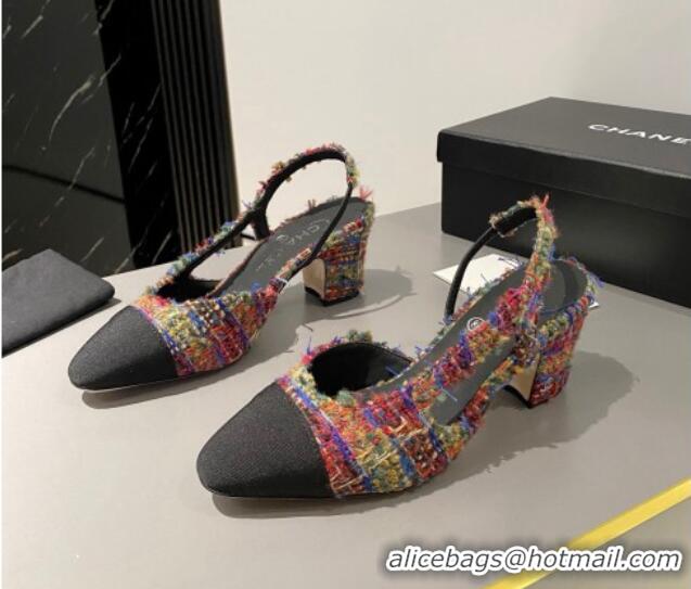 Shop Duplicate Chanel Tweed Classic Slingback Pumps 6cm Multicolor 016015