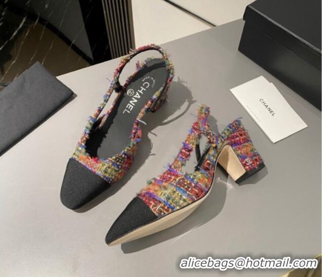 Shop Duplicate Chanel Tweed Classic Slingback Pumps 6cm Multicolor 016015