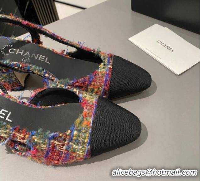 Shop Duplicate Chanel Tweed Classic Slingback Pumps 6cm Multicolor 016015