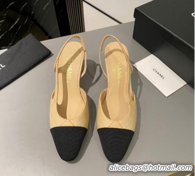 Low Price Chanel Quilted Lambskin Classic Slingback Pumps 6cm Beige 016016