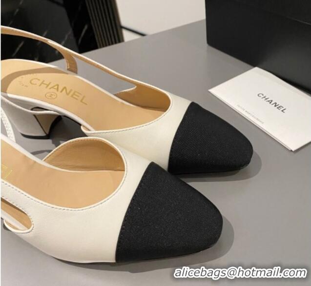 Trendy Design Chanel Lambskin & Grosgrain Classic Slingback Pumps 6cm White/Black 016019