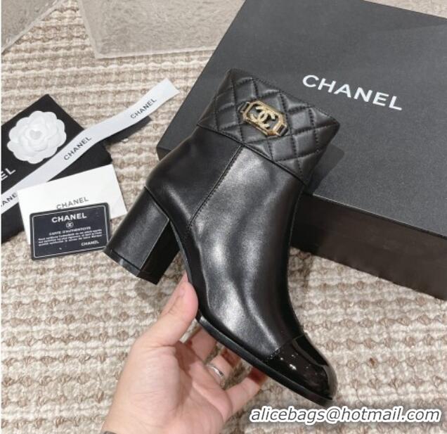 Elegant Chanel Quilted Calfskin Leather Ankle Boots Black 025085