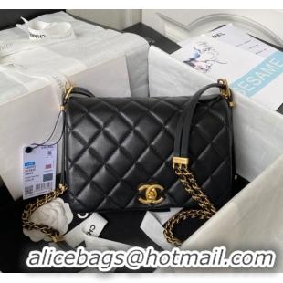 Reasonable Price Chanel SMALL FLAP BAG AS4353 BLACK