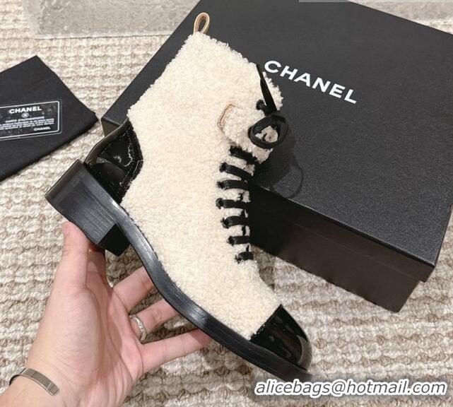 Pretty Style Chanel Teddycloth Lace-up Ankle Boots Light Beige 025087