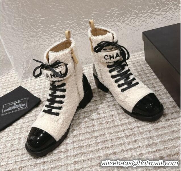 Pretty Style Chanel Teddycloth Lace-up Ankle Boots Light Beige 025087