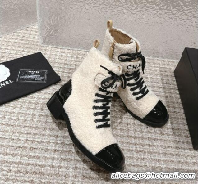 Pretty Style Chanel Teddycloth Lace-up Ankle Boots Light Beige 025087