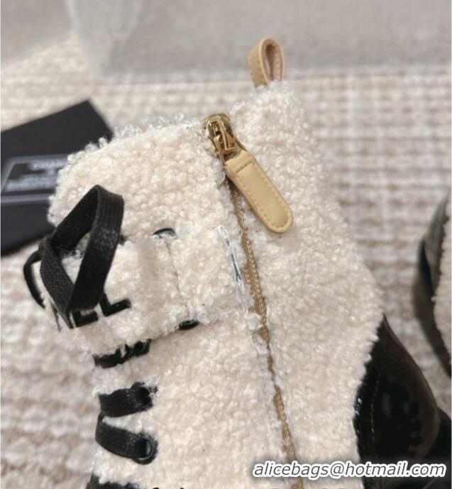 Pretty Style Chanel Teddycloth Lace-up Ankle Boots Light Beige 025087