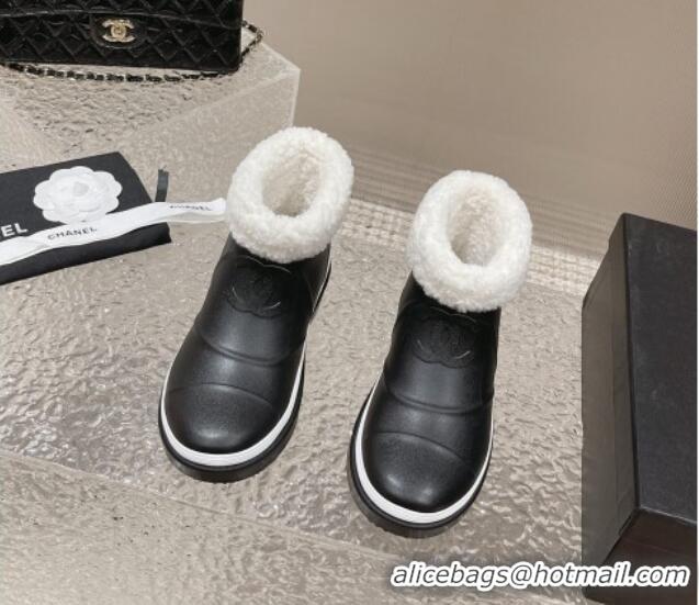 Durable Chanel Wool and Rubber Rain Boots Black/White 025092