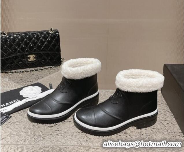 Durable Chanel Wool and Rubber Rain Boots Black/White 025092