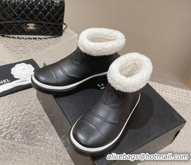 Durable Chanel Wool and Rubber Rain Boots Black/White 025092