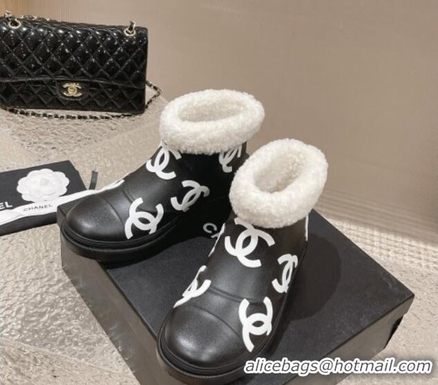 Luxurious Chanel Wool and CC Rubber Rain Boots Black/White 1025093