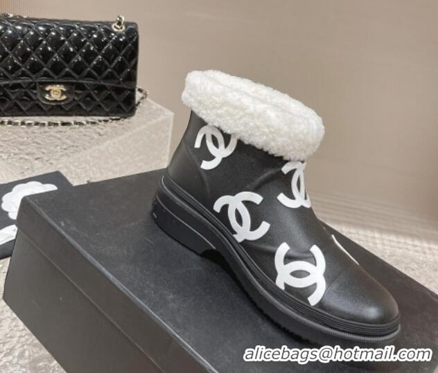 Luxurious Chanel Wool and CC Rubber Rain Boots Black/White 1025093