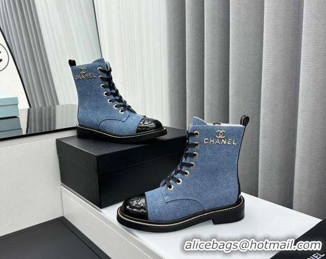 Trendy Design Chanel Denim Lace-up Ankle Boots Light Blue 025106