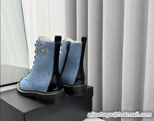 Trendy Design Chanel Denim Lace-up Ankle Boots Light Blue 025106