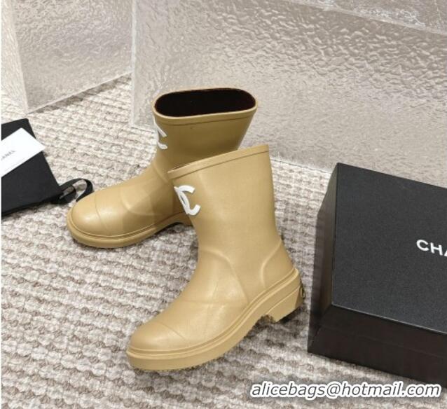 Buy Luxury Chanel Rubber Ankle Boots with Front CC Beige 103016