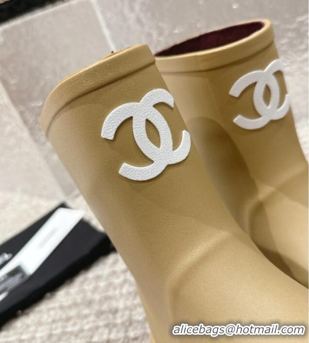 Buy Luxury Chanel Rubber Ankle Boots with Front CC Beige 103016