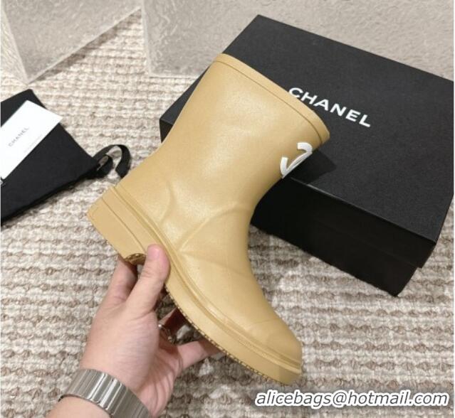 Buy Luxury Chanel Rubber Ankle Boots with Front CC Beige 103016