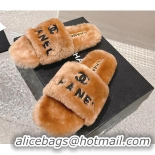 Low Price Chanel Wool Flat Slide Sandals Brown 103022