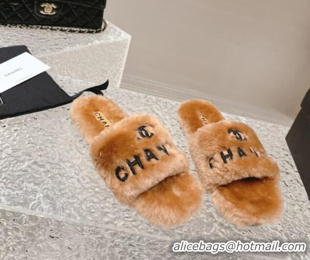 Low Price Chanel Wool Flat Slide Sandals Brown 103022