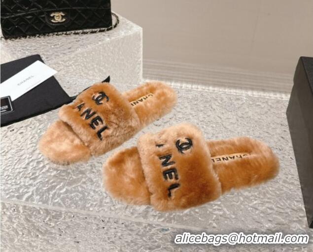 Low Price Chanel Wool Flat Slide Sandals Brown 103022