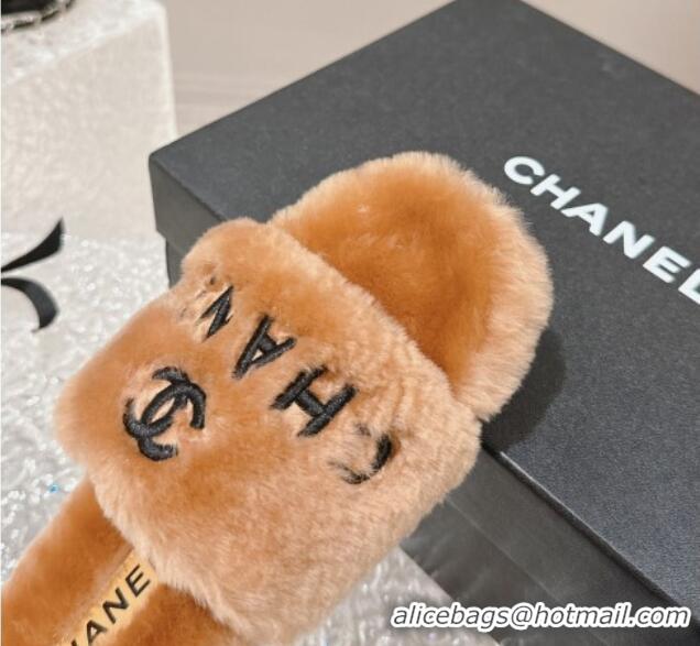 Low Price Chanel Wool Flat Slide Sandals Brown 103022