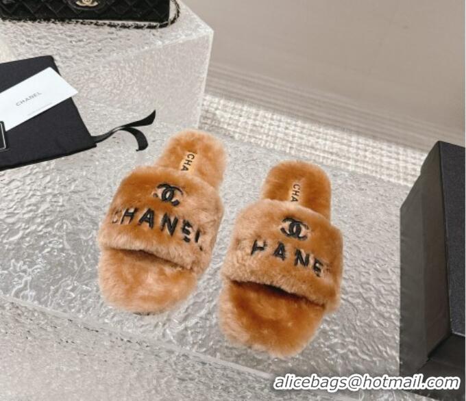 Low Price Chanel Wool Flat Slide Sandals Brown 103022