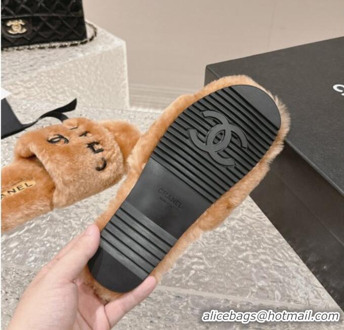 Low Price Chanel Wool Flat Slide Sandals Brown 103022