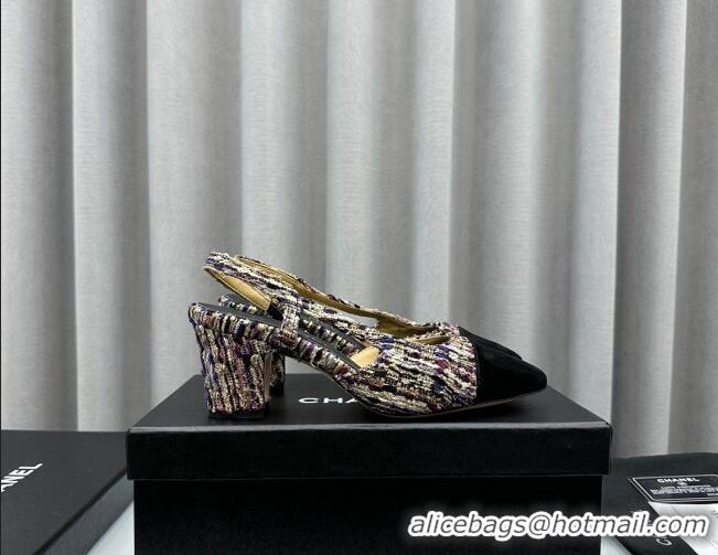 Good Product Chanel Tweed Slingbacks Pumps 6.5cm Black/Multicolor 103040