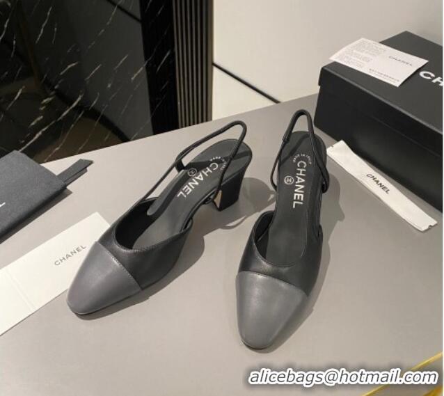 Luxurious Chanel Calfskin Leather Slingbacks Pumps 6.5cm Black/Dark Grey 103043