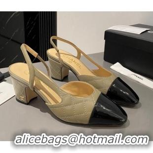 Good Product Chanel Quilted Calfskin & Patent Slingbacks Pumps 6.5cm Green/Black 103045